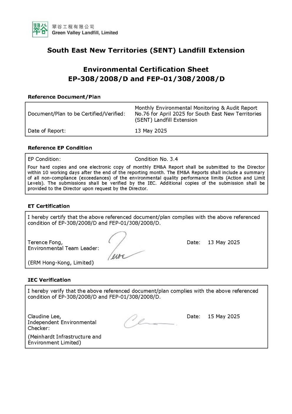 A document with signature on it
AI-generated content may be incorrect.